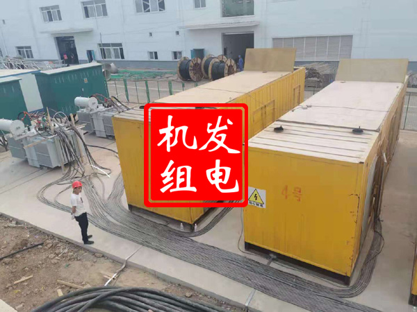 自流井发电机租赁必备常识