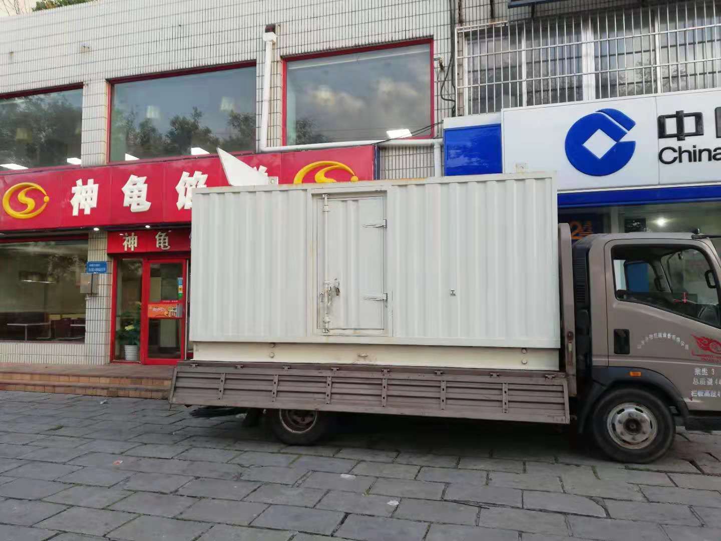 自流井出租发电机-柴油发电机组错误的启动方式
