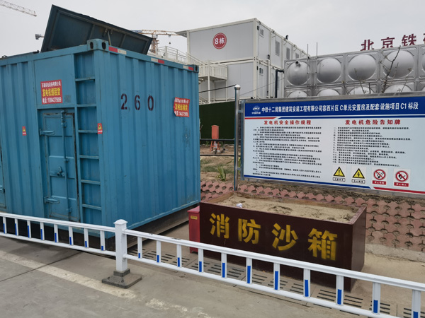自流井发电机租赁-电缆长度过长会对 100KW 发电机造成哪些影响？